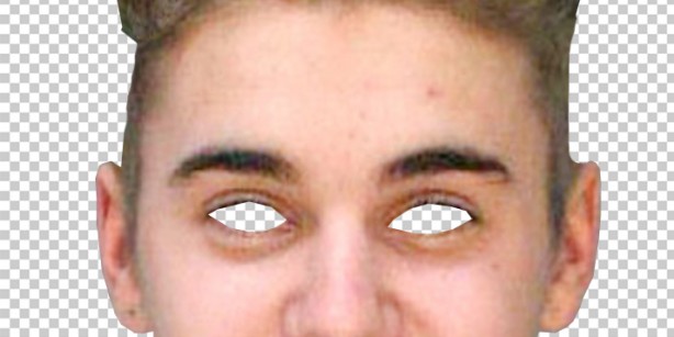 Justin Bieber's Mugshot